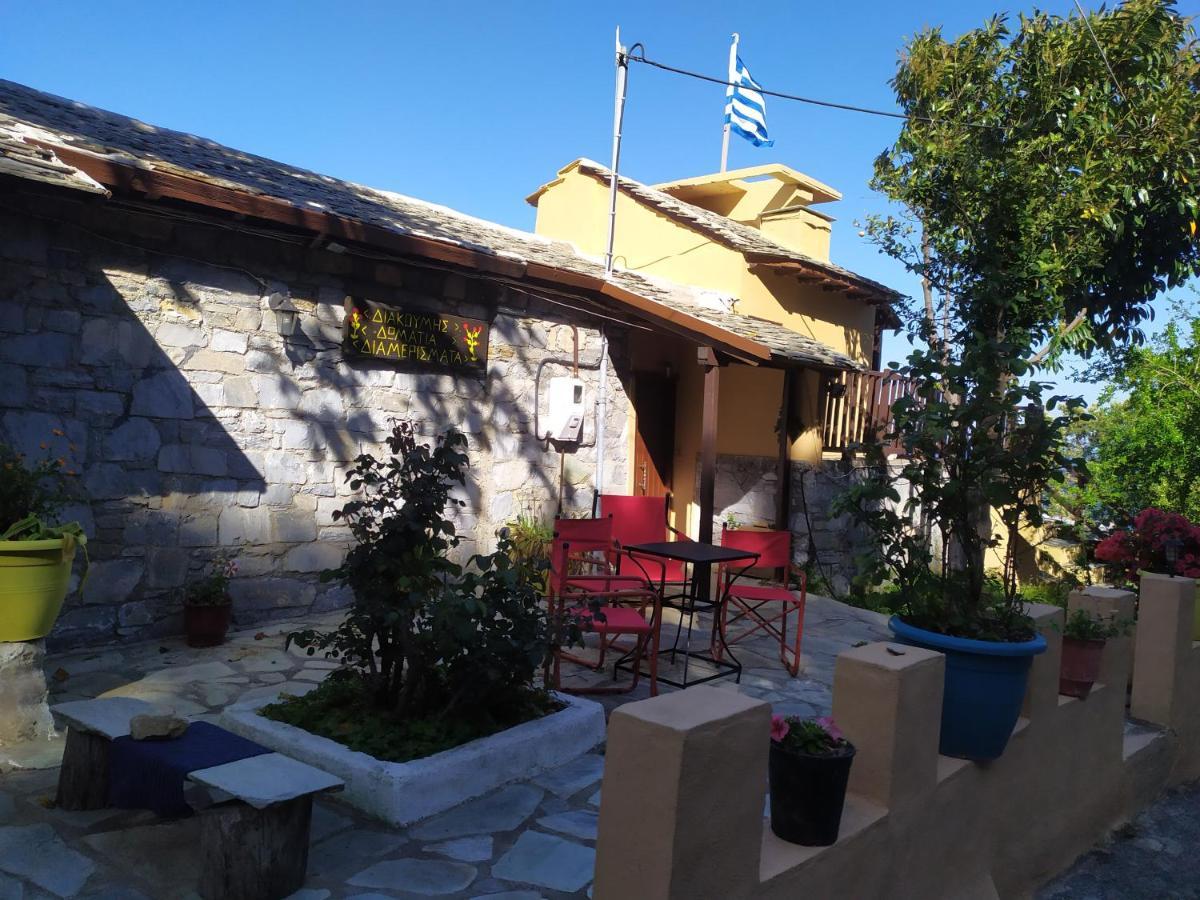 Triple Studio Room With The Most Beatifull View In Mylopotamos Tsagkarada Eksteriør billede